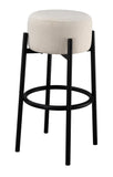Leonard Upholstered Backless Round Stools White and Black (Set of 2) image