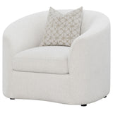 Rainn Accent Chair