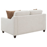 Christine Stationary Loveseat