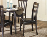 Hammis Dining Set