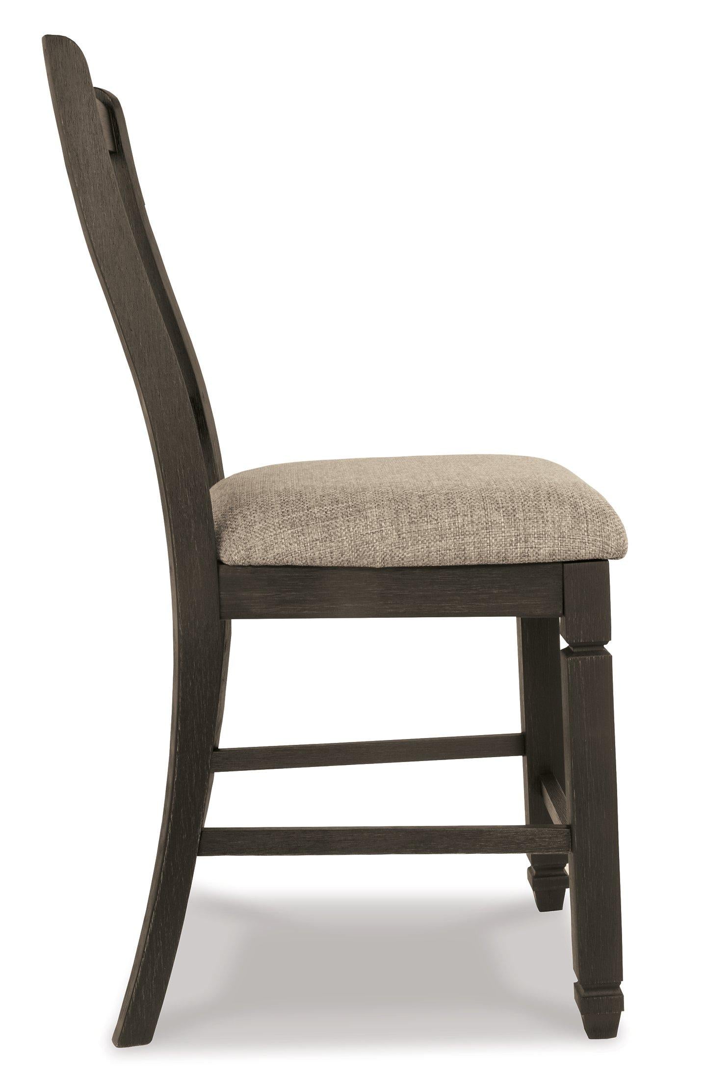 Tyler Creek Counter Height Bar Stool