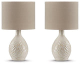 Garinton Lamp Set