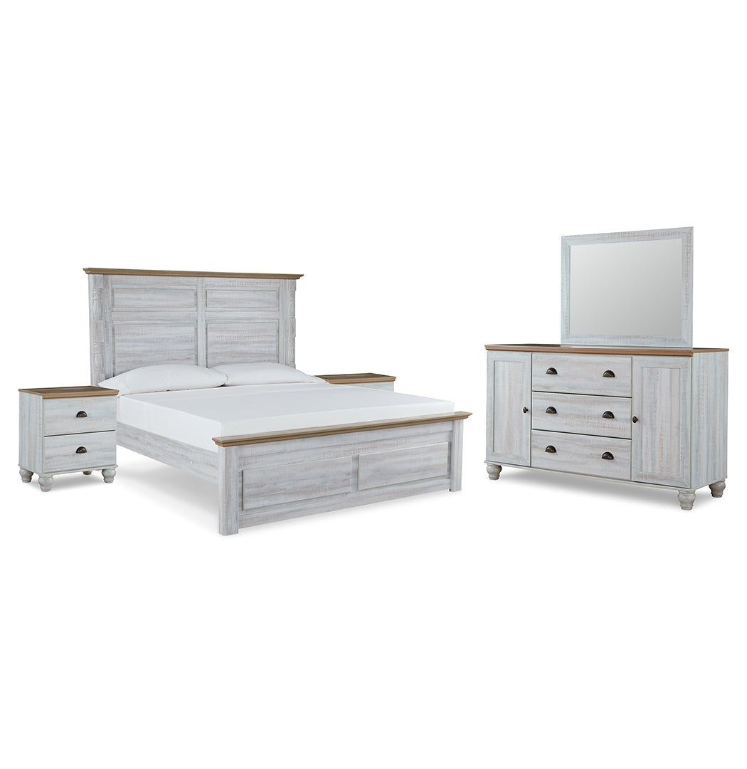 Haven Bay Beige Panel Bedroom Set