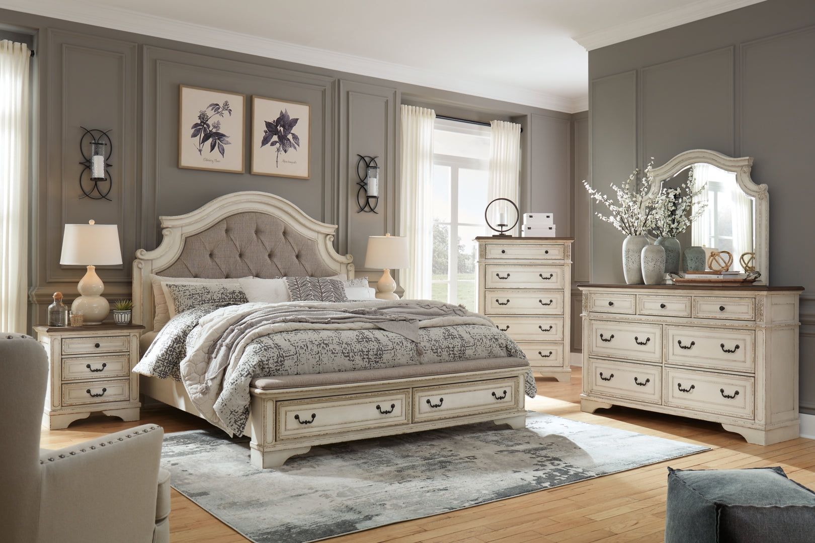 Realyn Beige Upholstered Bedroom Set