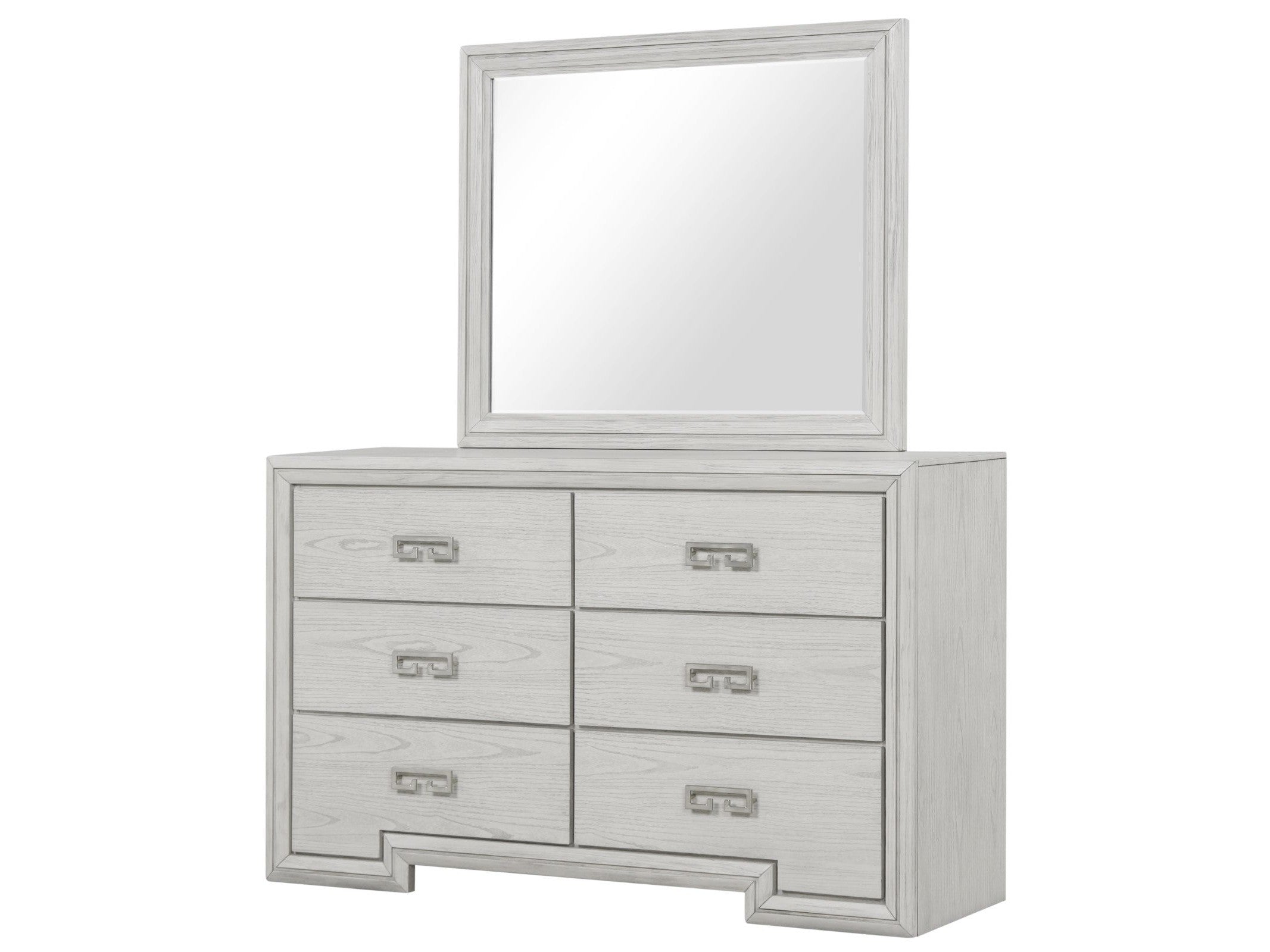 Basilone White Dresser