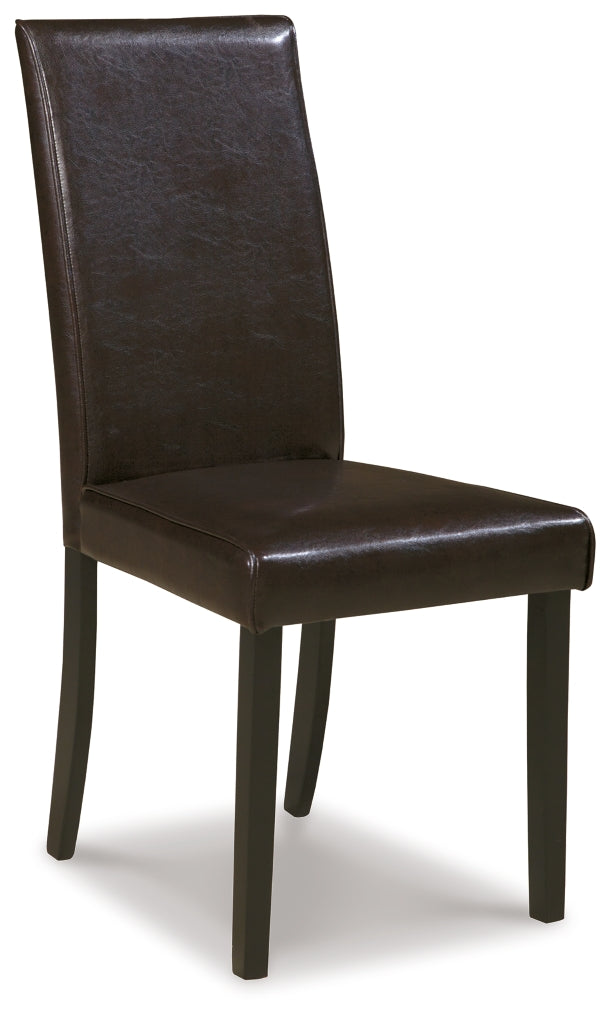Kimonte Dining Upholstered Side Chair