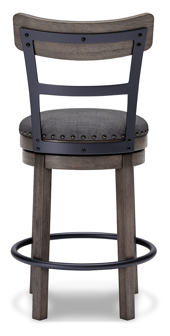 Caitbrook UPH Swivel Barstool (1/CN)