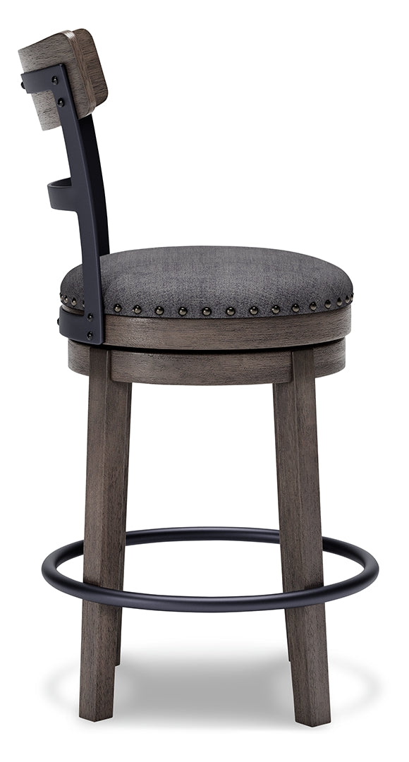 Caitbrook UPH Swivel Barstool (1/CN)