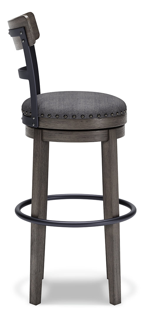 Caitbrook Tall UPH Swivel Barstool(1/CN)