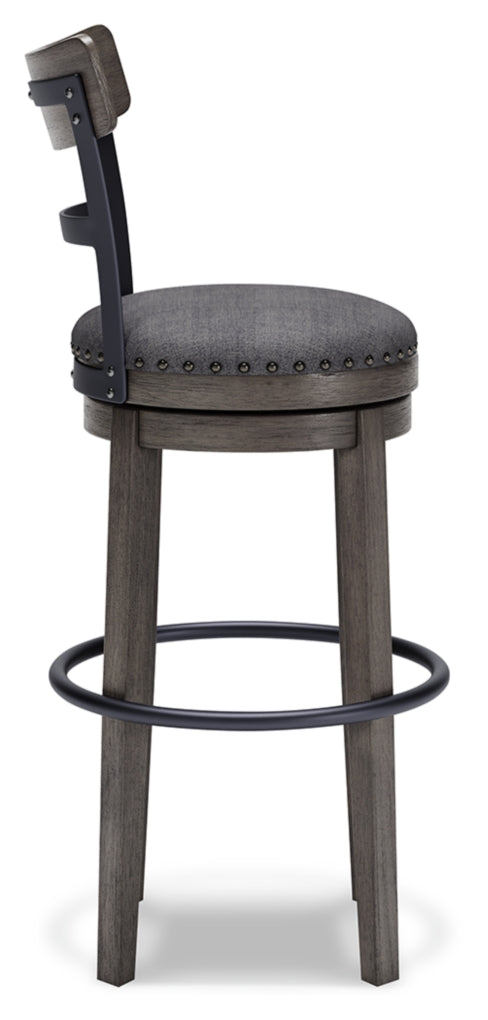 Caitbrook UPH Barstool(1/CN)