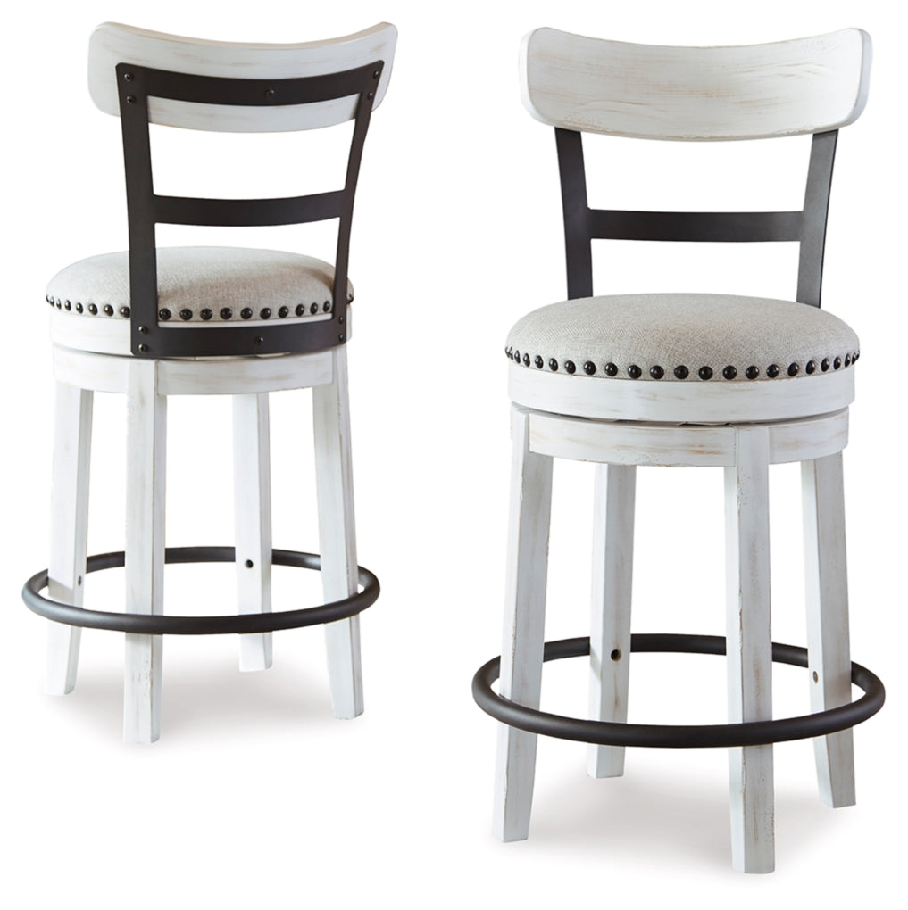 Valebeck Bar Stool