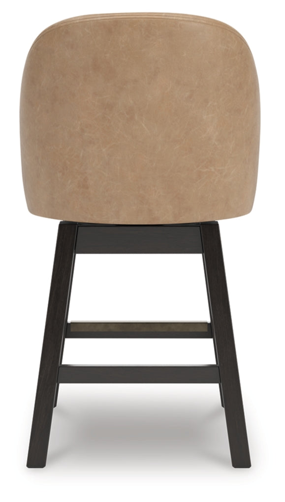 Neymorton Upholstered Barstool