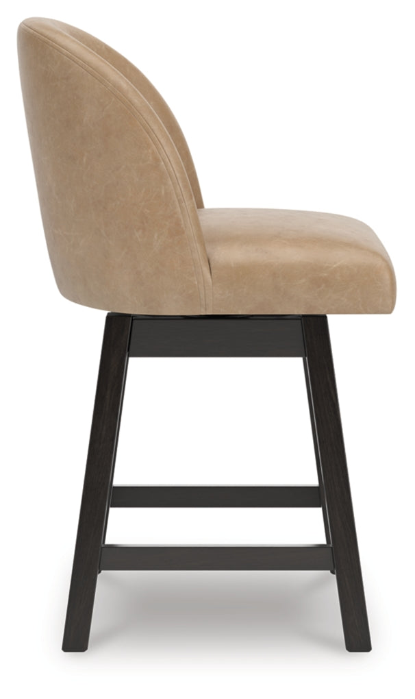 Neymorton Upholstered Barstool