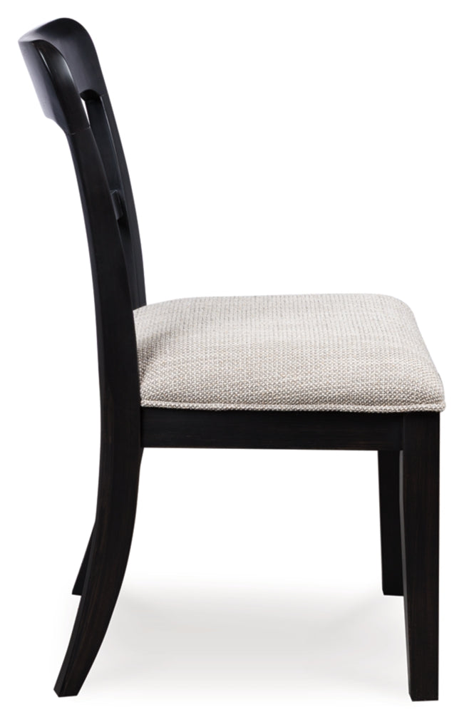 Chadworth Dining UPH Side Chair (2/CN)