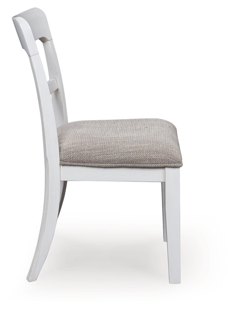 Chadworth Dining UPH Side Chair (2/CN)