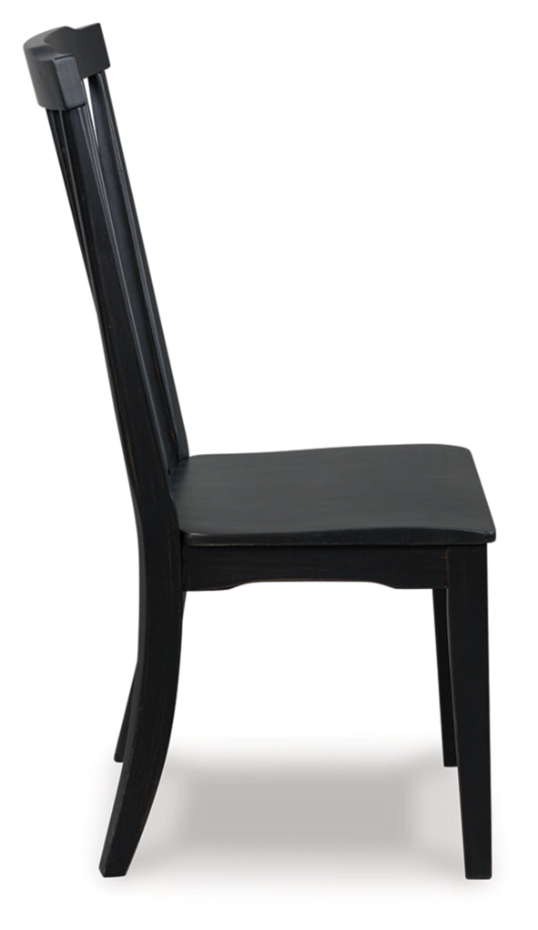 Chadworth Dining Room Side Chair (2/CN)
