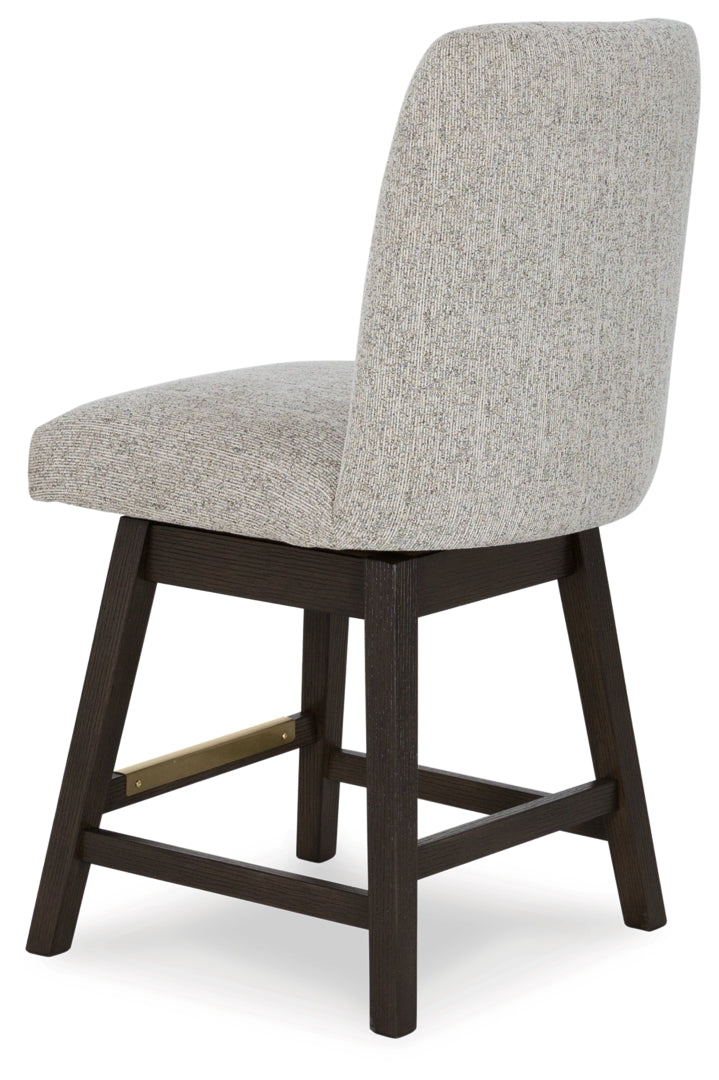 Burkhaus UPH Swivel Barstool (2/CN)