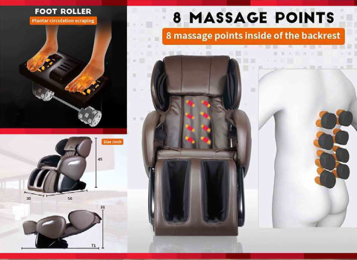 FPL-EC55-BROWN Massage Chair