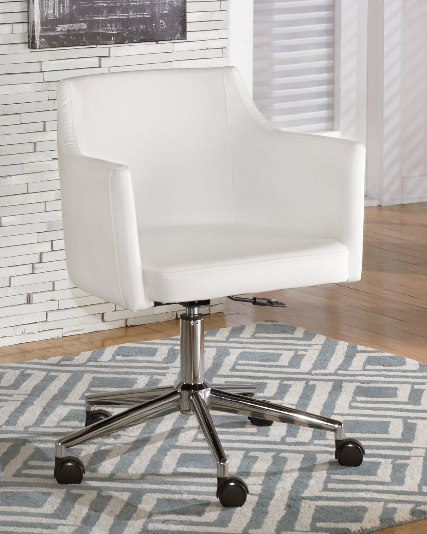 Baraga Home Office Swivel Desk Chair