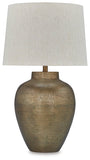 Madney Lamp Set image