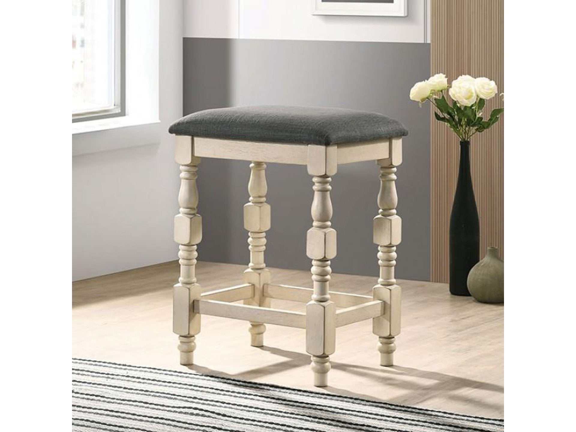 Plymouth Ivory/Dark Gray Stool (Set of 2)