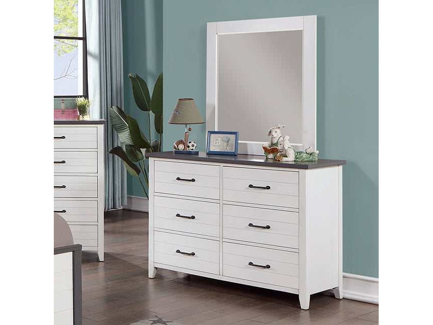 Priam White/Gray Dresser