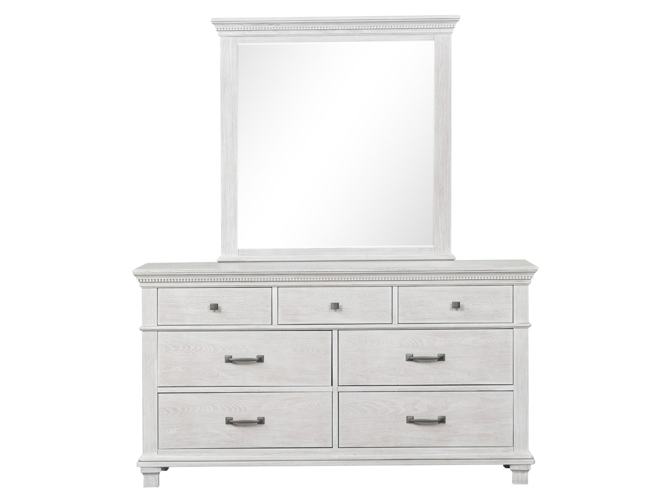 Swanley Weathered Gray Dresser