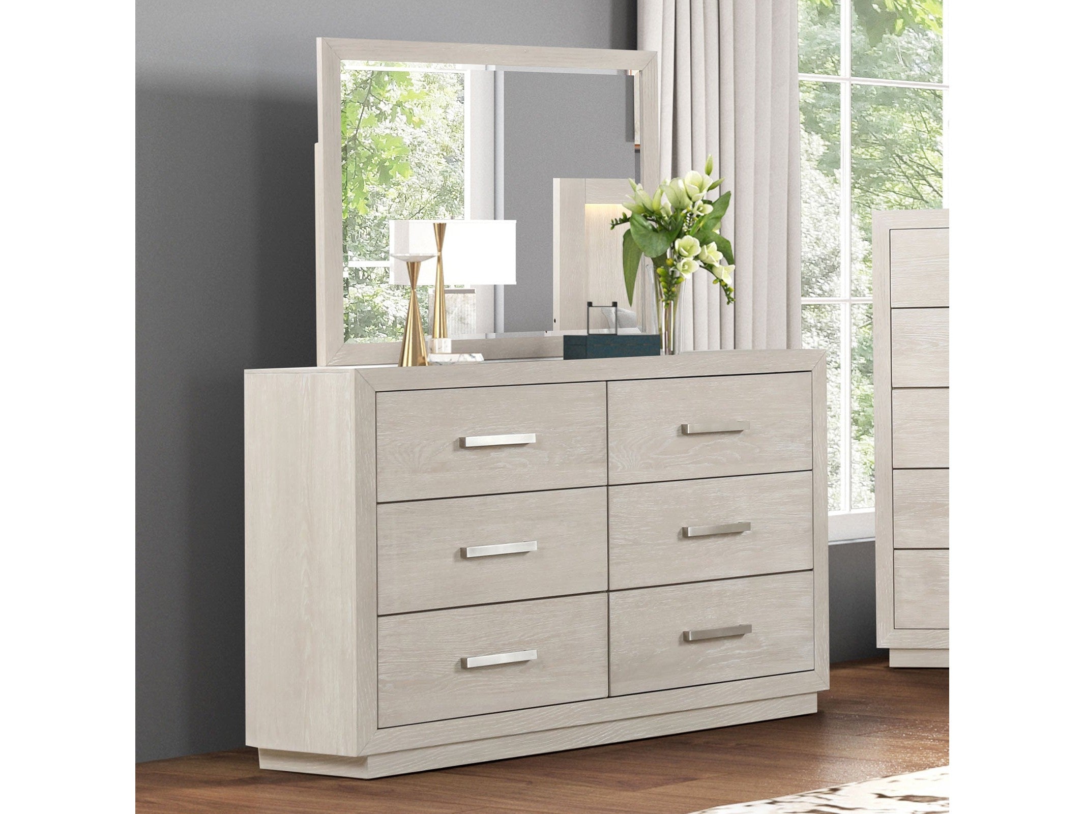 Wellingborough Light Gray Dresser